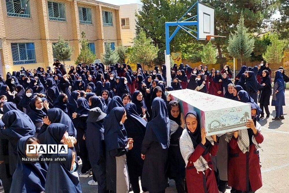 تشییع شهید گمنام در دبیرستان آزاده رودهن