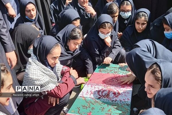 تشییع شهید گمنام در دبیرستان آزاده رودهن