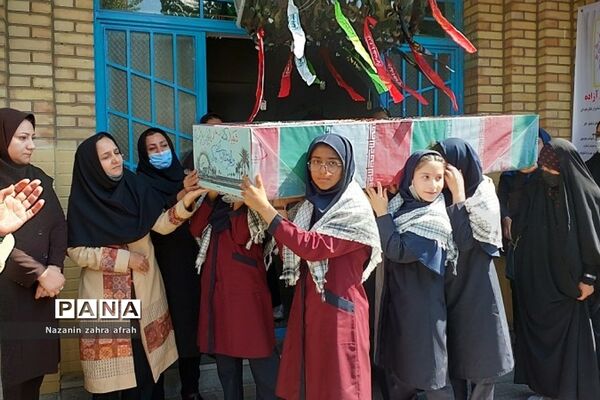 تشییع شهید گمنام در دبیرستان آزاده رودهن