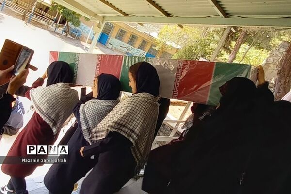 تشییع شهید گمنام در دبیرستان آزاده رودهن