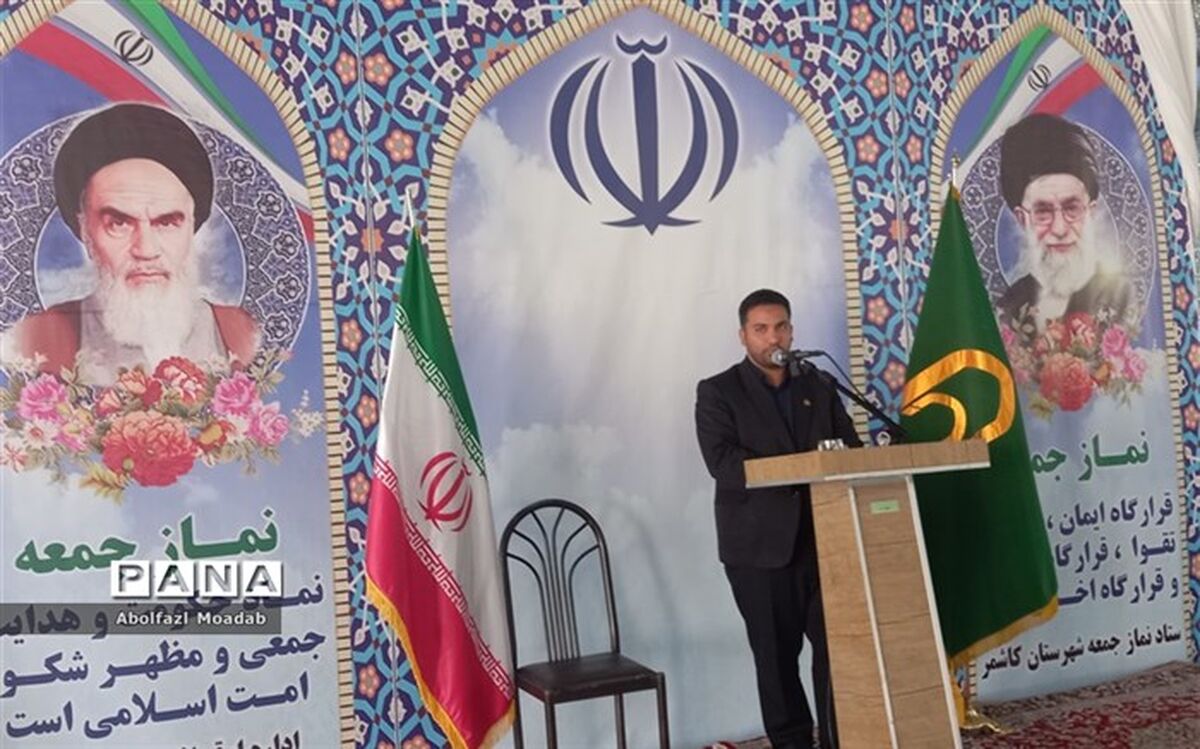 مدارس کاشمر با حضور۳۳ هزار دانش‌آموز، بازگشایی شد