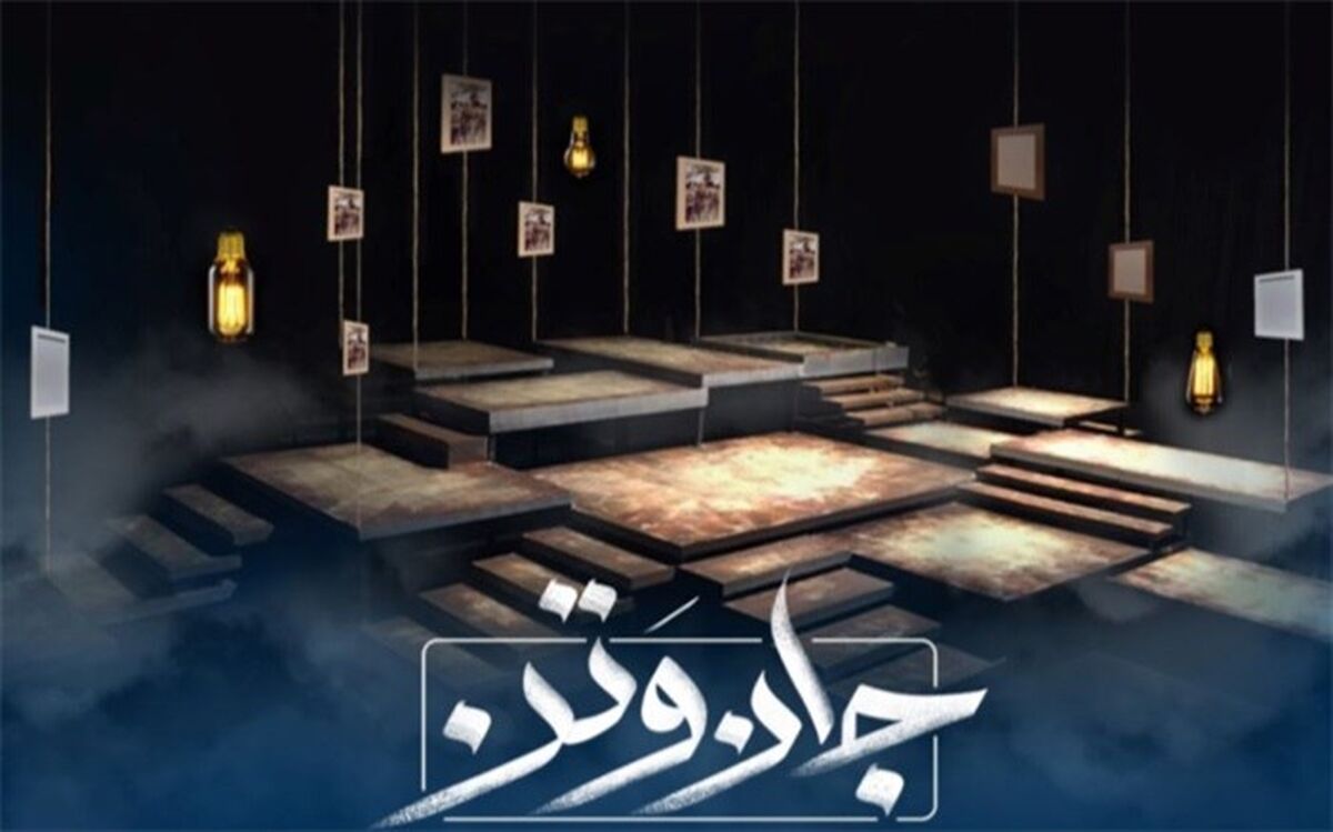 «جان‌وتَن» اثری قصه‌گوست