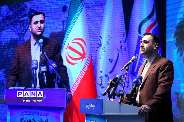 همایش توسعه گردشگری ایران کهن با خلاقیت و نگاه دانش‌بنیان