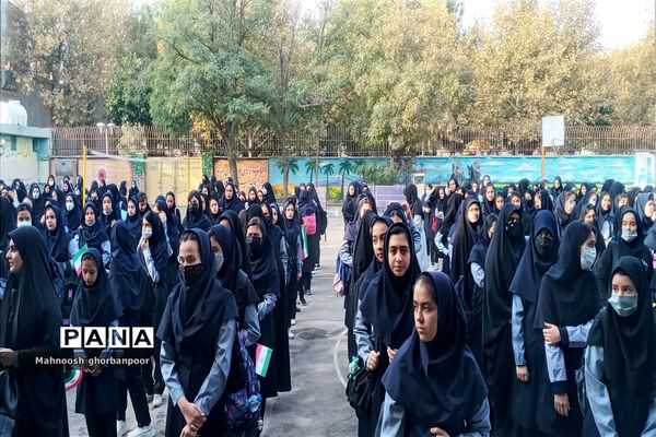 شروع سال تحصیلی در مشهد