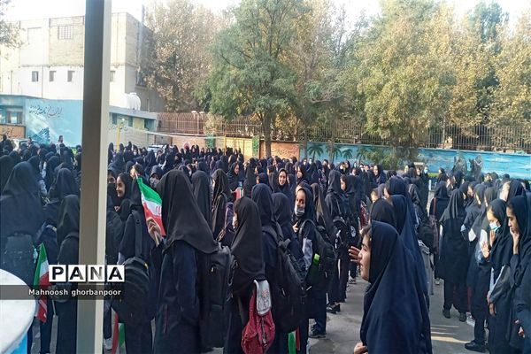 شروع سال تحصیلی در مشهد