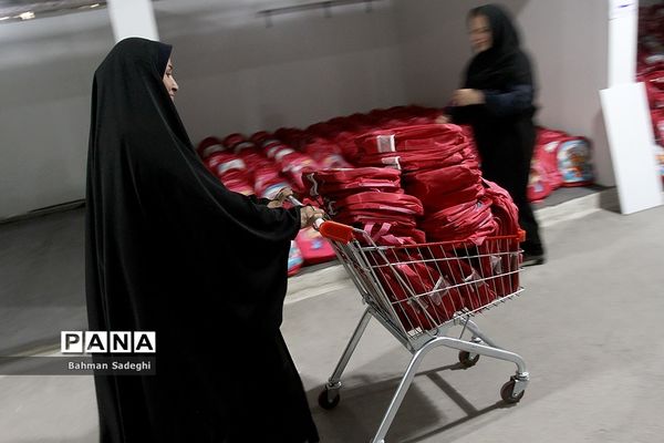 پویش همه حاضر