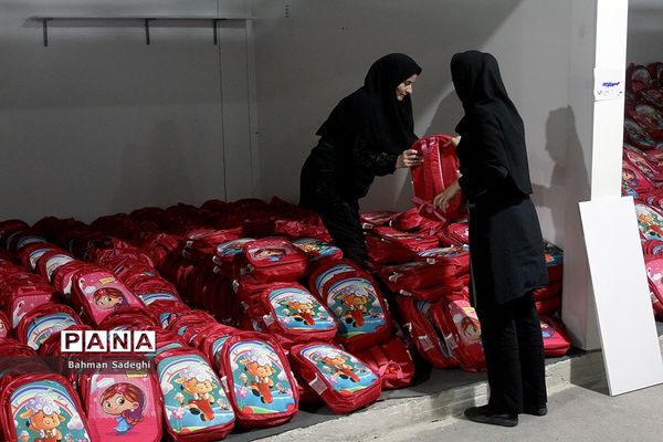 پویش همه حاضر