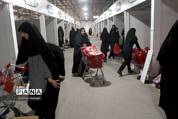 پویش همه حاضر