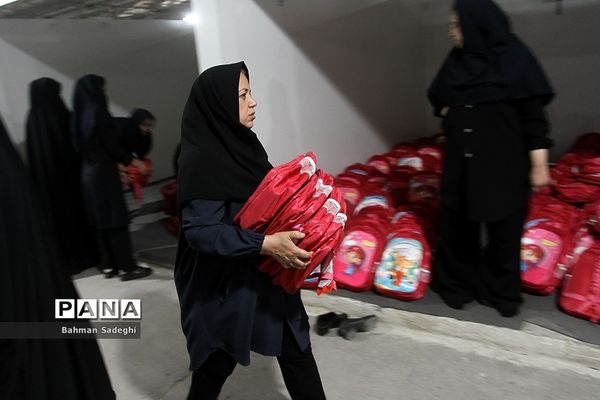 پویش همه حاضر