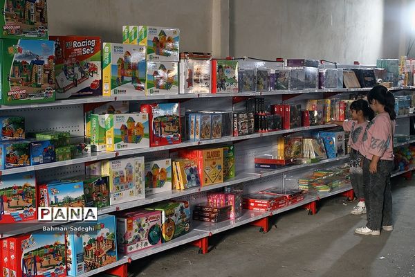 نمایشگاه و فروش لوازم التحریر در مصلی تهران