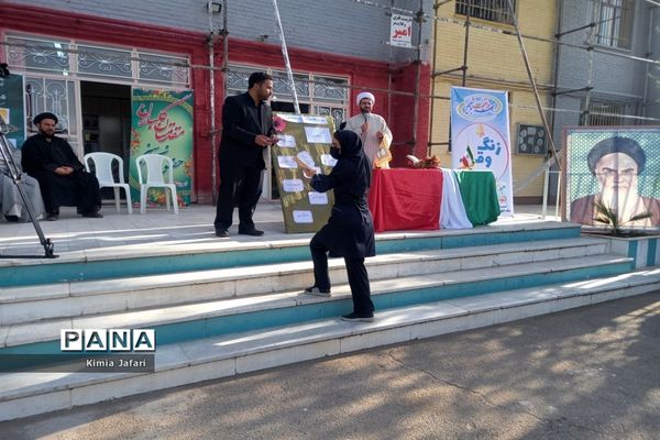 نواخته‌شدن زنگ وقف در کاشمر