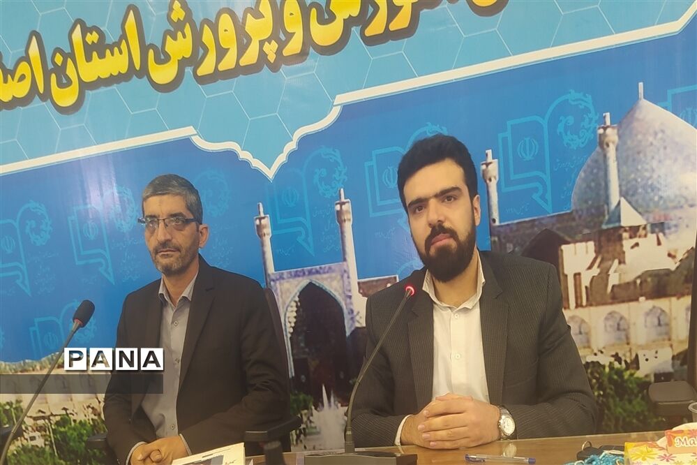 برگزاری دوره تکمیلی آموزش خبرنگاری  ویژ دانش‌آموزان پسر استان اصفهان