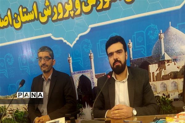 برگزاری دوره تکمیلی آموزش خبرنگاری  ویژ دانش‌آموزان پسر استان اصفهان