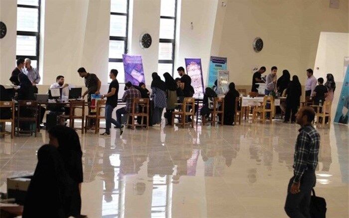 آغاز سال تحصیلی جدید در دانشگاه بیرجند
