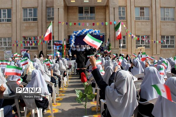 برگزاری آیین نواختن زنگ مهر در دبستان پری زابلی نژاد ناحیه 2 مشهد