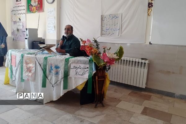 هفته دفاع مقدس در مدرسه امام رضا(ع) رودهن