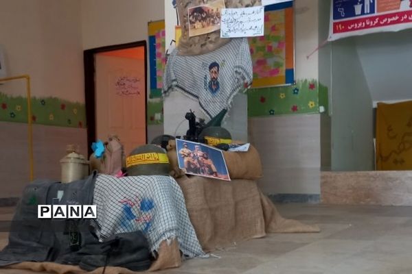 هفته دفاع مقدس در مدرسه امام رضا(ع) رودهن