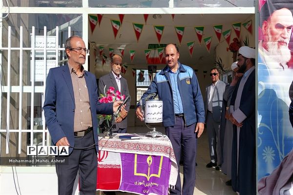 شور عاطفه‌ها در دبستان دکتر شریعتی نایین