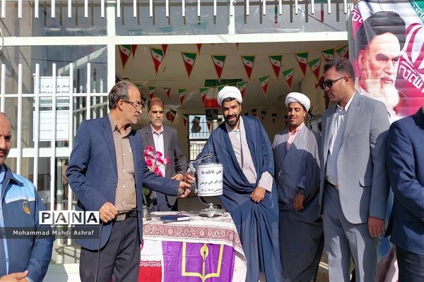 شور عاطفه‌ها در دبستان دکتر شریعتی نایین