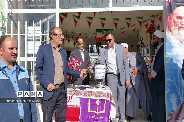 شور عاطفه‌ها در دبستان دکتر شریعتی نایین