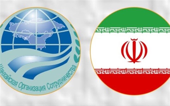 اعلام وصول لایحه الحاق ‌ایران به سازمان ‌شانگهای