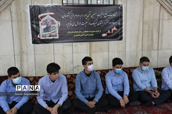 مراسم تجلیل از فرزند شهید مدافع امنیت در شهرستان اسلامشهر