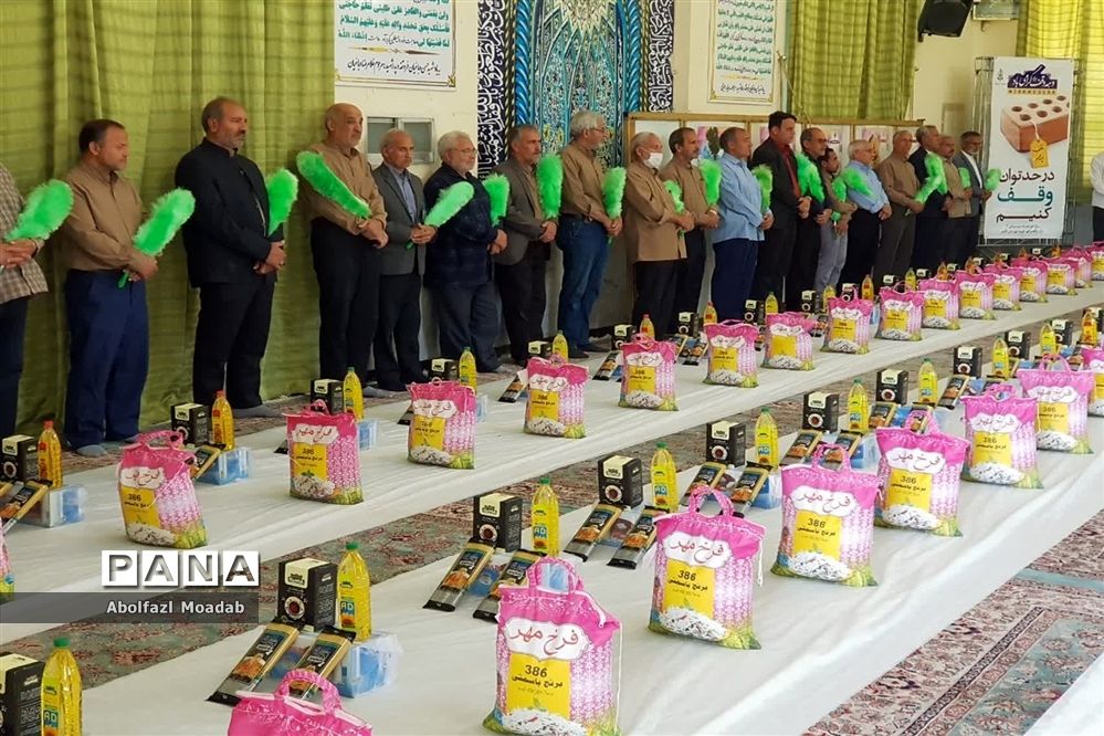 طرح دوازدهم در قالب احسان ماندگار در کاشمر