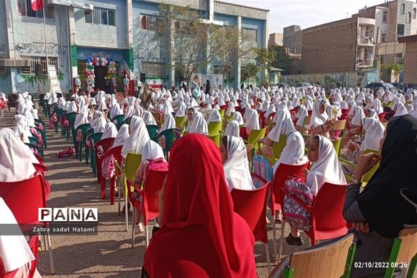 زنگ سلامت در پاکدشت به صدا در‌آمد