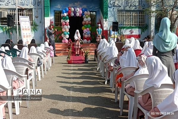 زنگ سلامت در پاکدشت به صدا در‌آمد