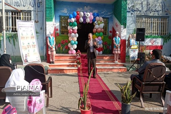 زنگ سلامت در پاکدشت به صدا در‌آمد