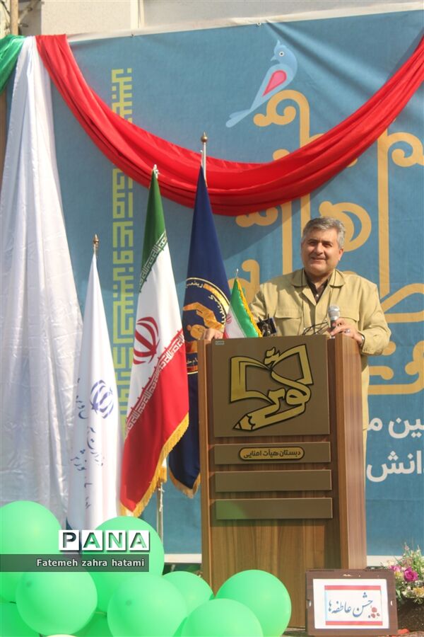 آیین شور عاطفه‌ها با شعار «با هم مشق مهربانی بنویسیم» در گیلان