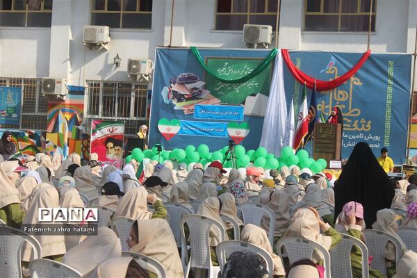 آیین شور عاطفه‌ها با شعار «با هم مشق مهربانی بنویسیم» در گیلان