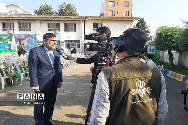 آیین شور عاطفه‌ها با شعار «با هم مشق مهربانی بنویسیم» در گیلان