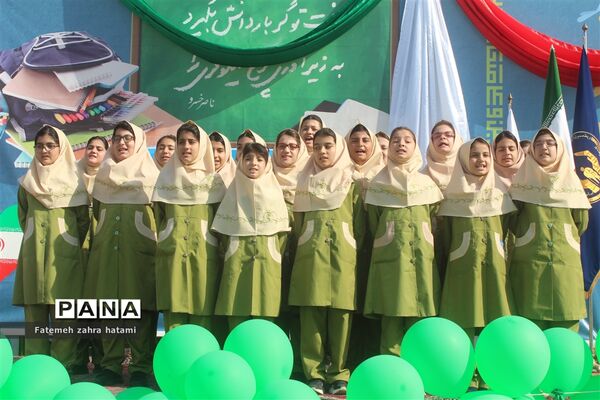 آیین شور عاطفه‌ها با شعار «با هم مشق مهربانی بنویسیم» در گیلان