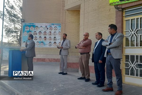 قدردانی از دانش‌آموزان برگزیده قرآن و عترت در کاشمر