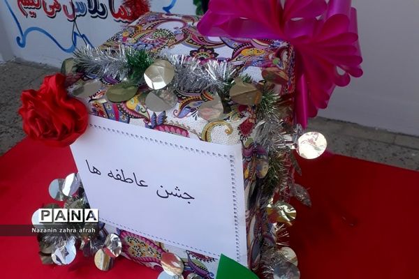 برگزاری جشن عاطفه‌ها در مدارس رودهن