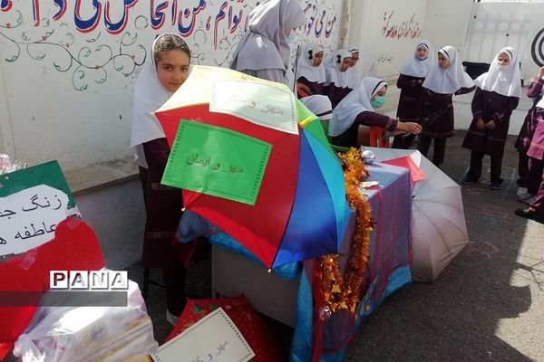 برگزاری جشن عاطفه‌ها در مدارس رودهن