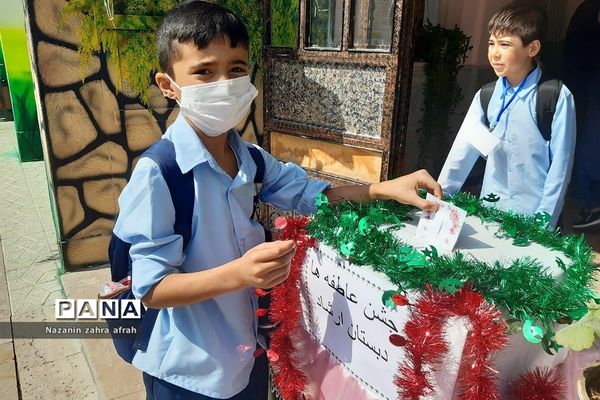 برگزاری جشن عاطفه‌ها در مدارس رودهن