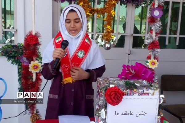 برگزاری جشن عاطفه‌ها در مدارس رودهن