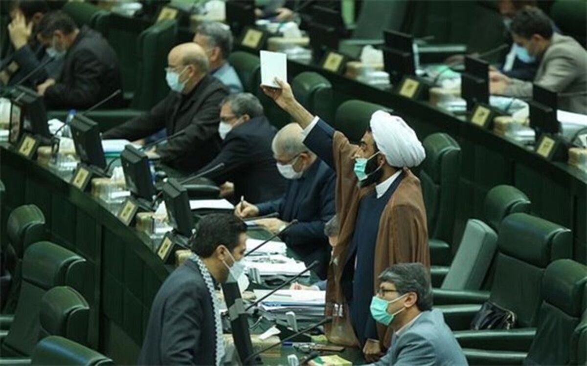 پاداش ۱۰ میلیارد تومانی برای گزارش‌گران فساد