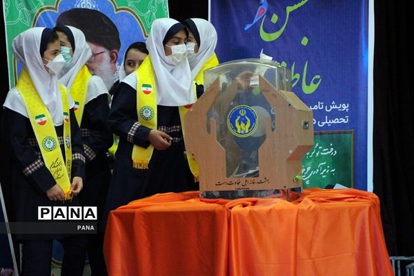 آیین نمادین استانی شور عاطفه‌ها در آذربایجان غربی