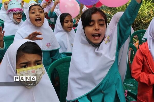 ‌جشن عاطفه‌ها در کرمان