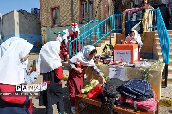 جشن عاطفه‌ها در مدارس فشافویه