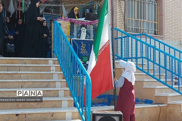 جشن عاطفه‌ها در مدارس فشافویه