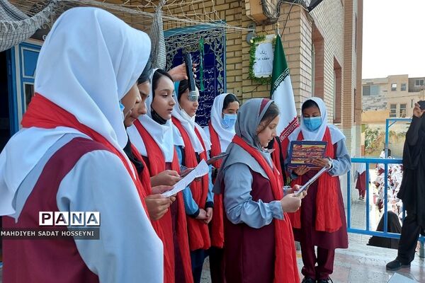 جشن عاطفه‌ها در مدارس فشافویه