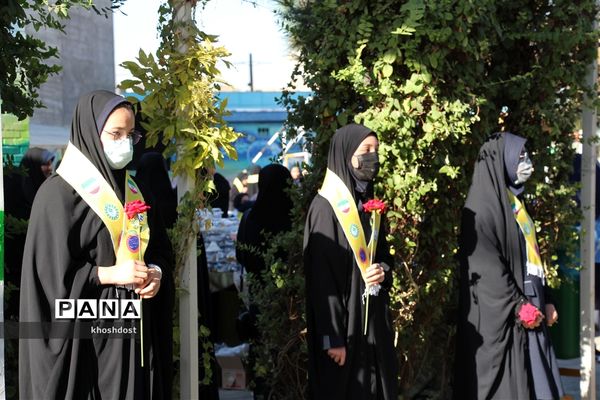 برگزاری مراسم شور عاطفه‌ها