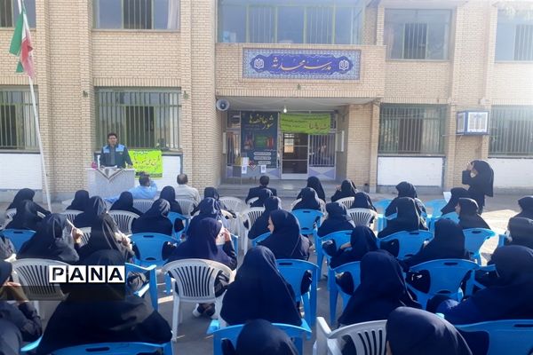 برگزاری جشن شور عاطفه‌ها در منطقه جرقویه علیا - اصفهان