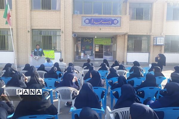 برگزاری جشن شور عاطفه‌ها در منطقه جرقویه علیا - اصفهان