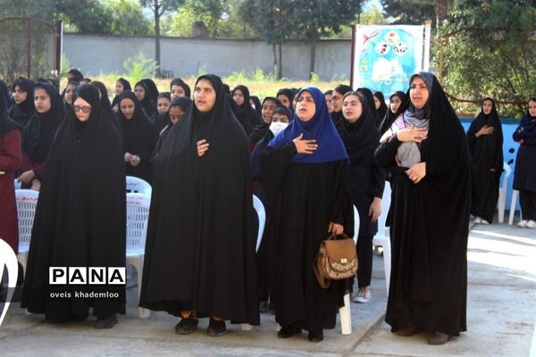 شور عاطفه‌ها در شهرستان گلوگاه