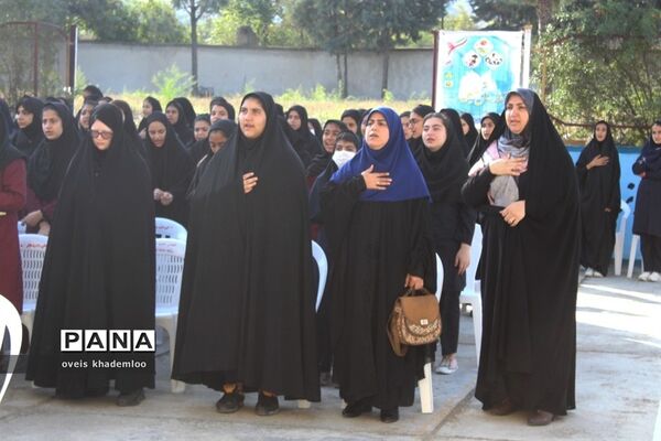 شور عاطفه‌ها در شهرستان گلوگاه
